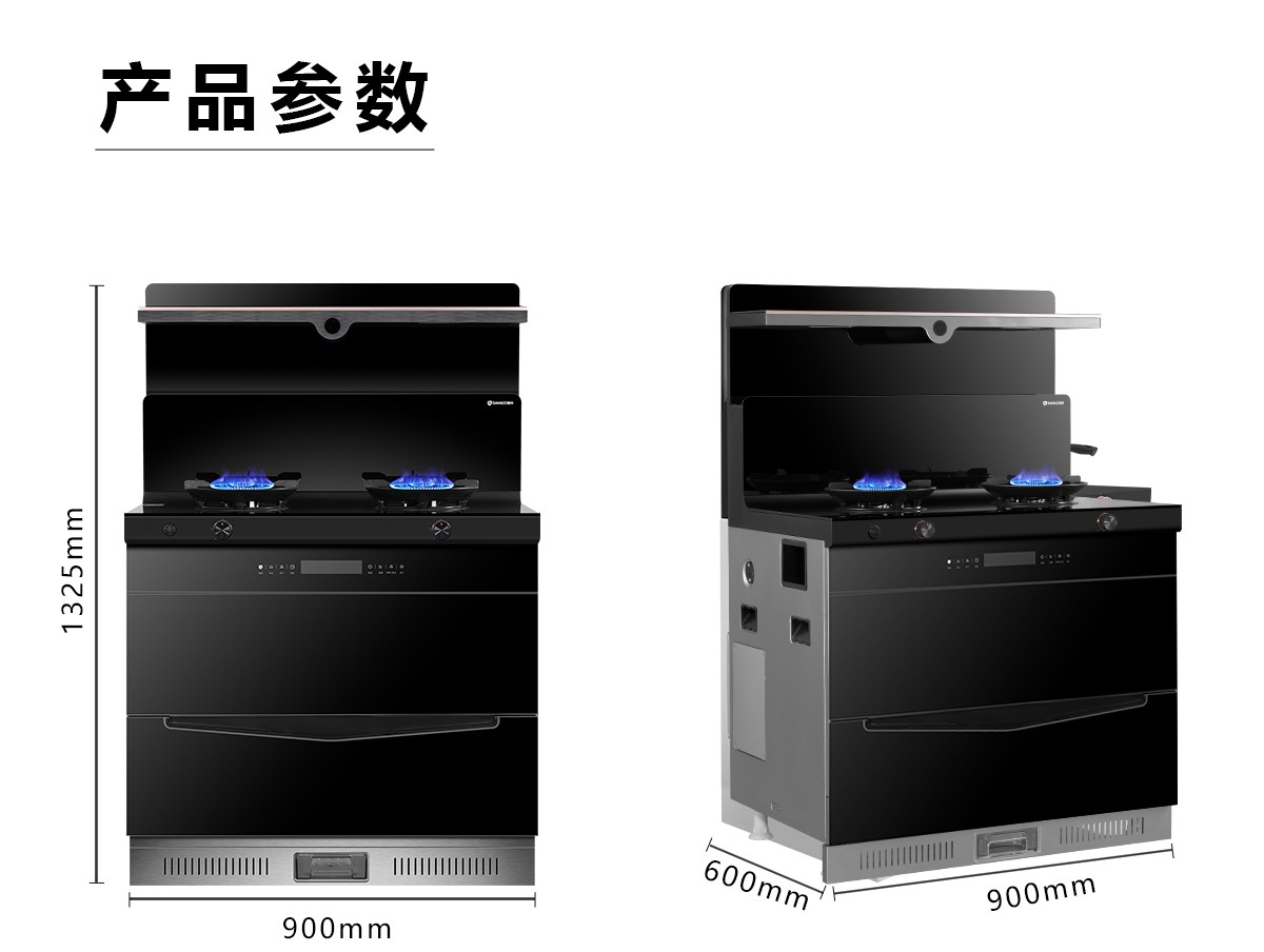 AI無極風K2X