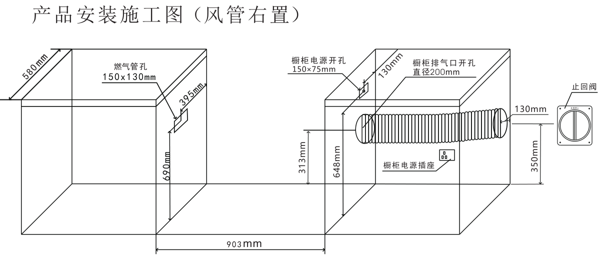 AI無極風K2ZK