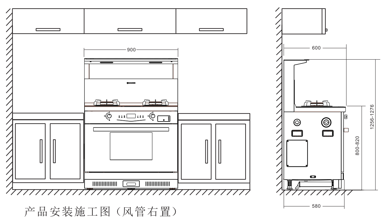 風情E20ZK