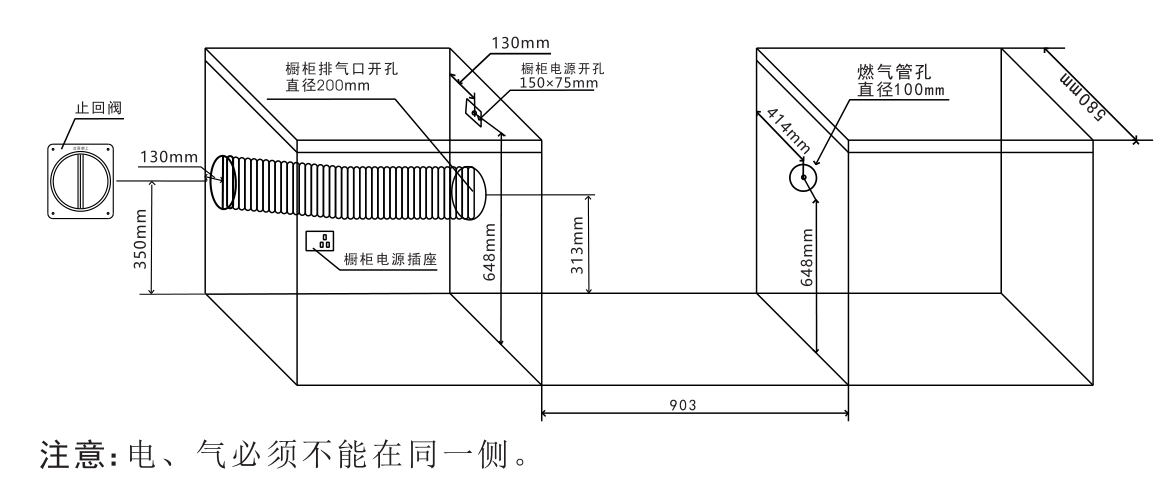 蝶戀K60ZK