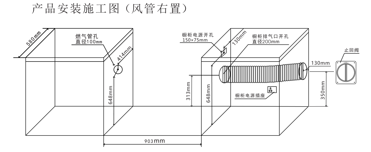 康情C20ZK-B