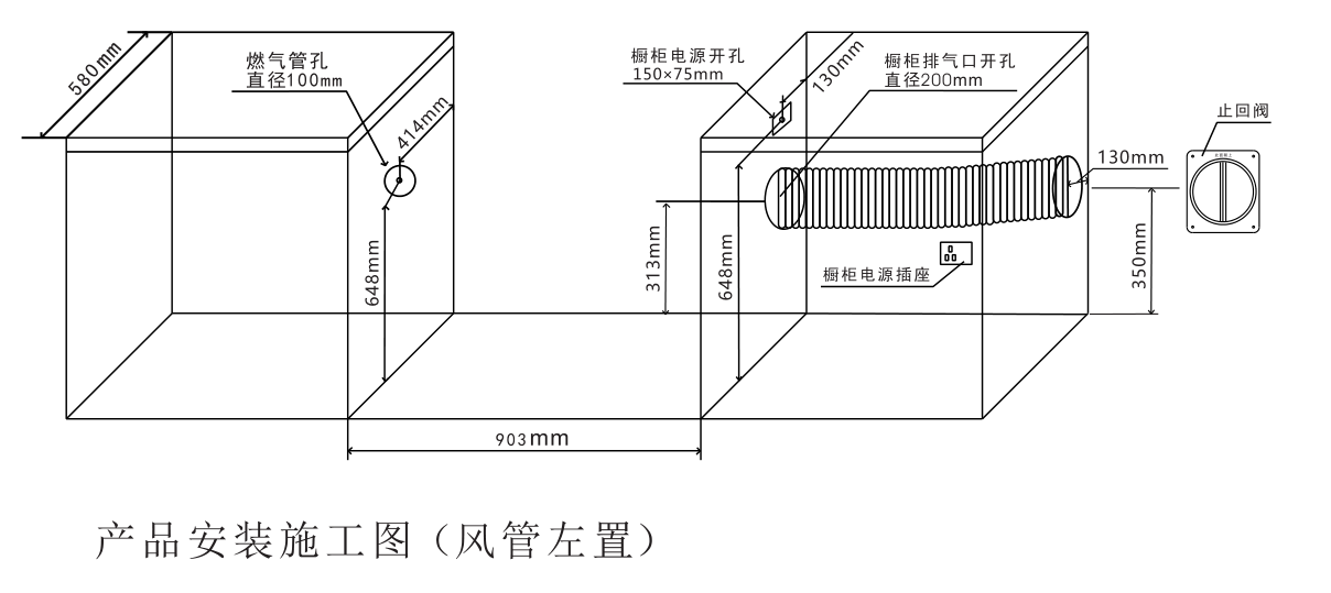 欣動(dòng)A20ZK-A