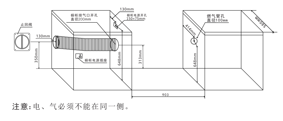 風(fēng)情E20Z